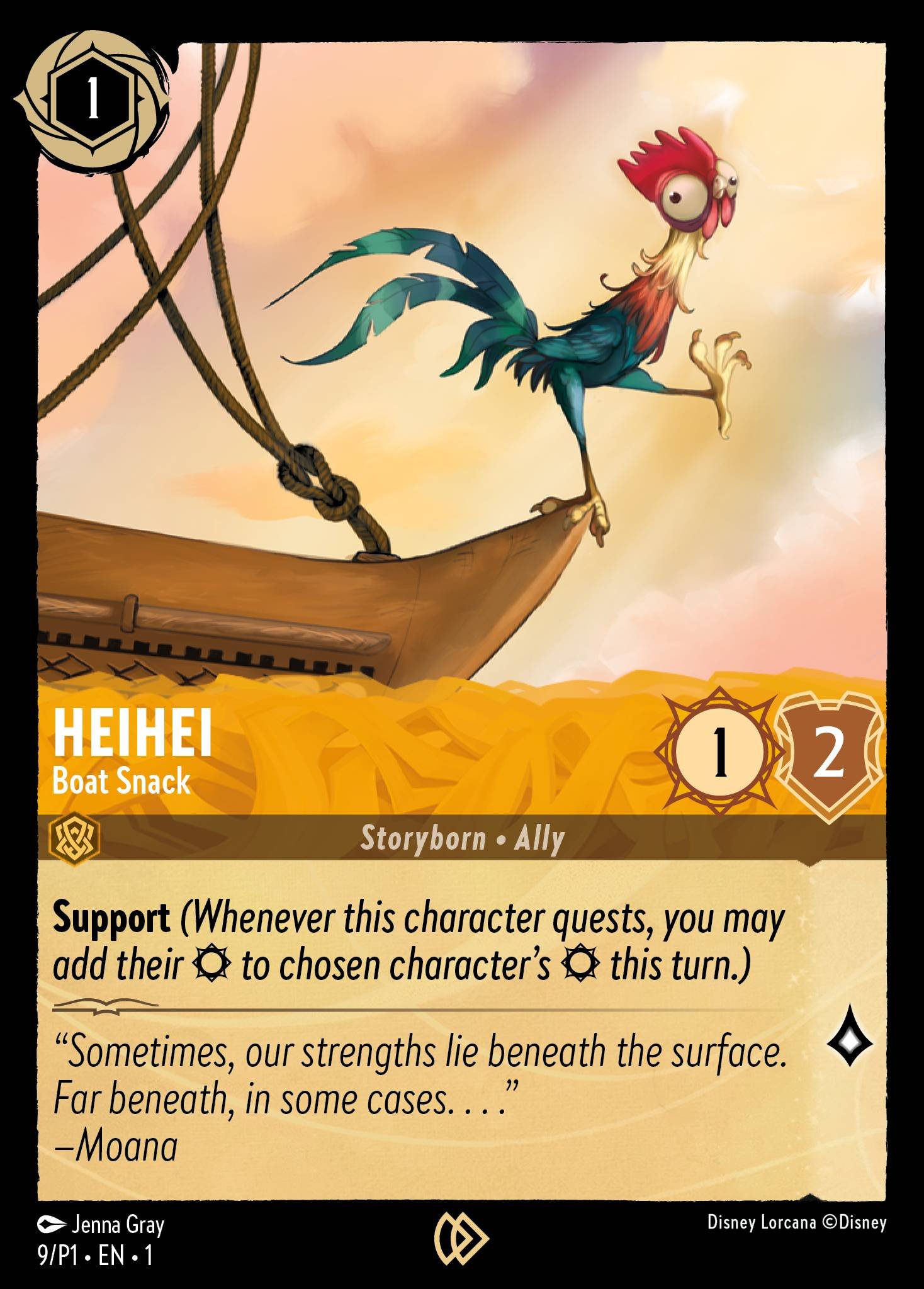 HeiHei - Boat Snack (Promo)