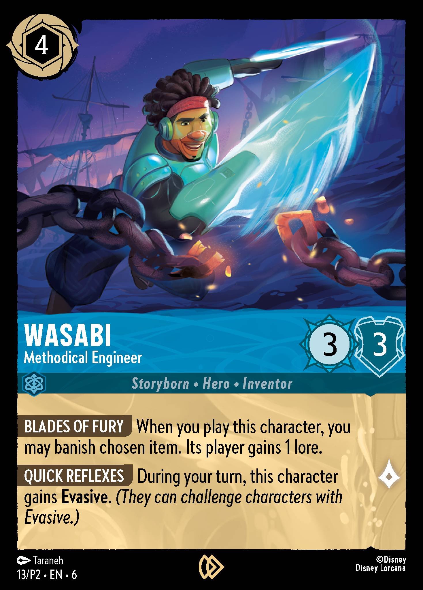Wasabi - Methodical Engineer (Promo)