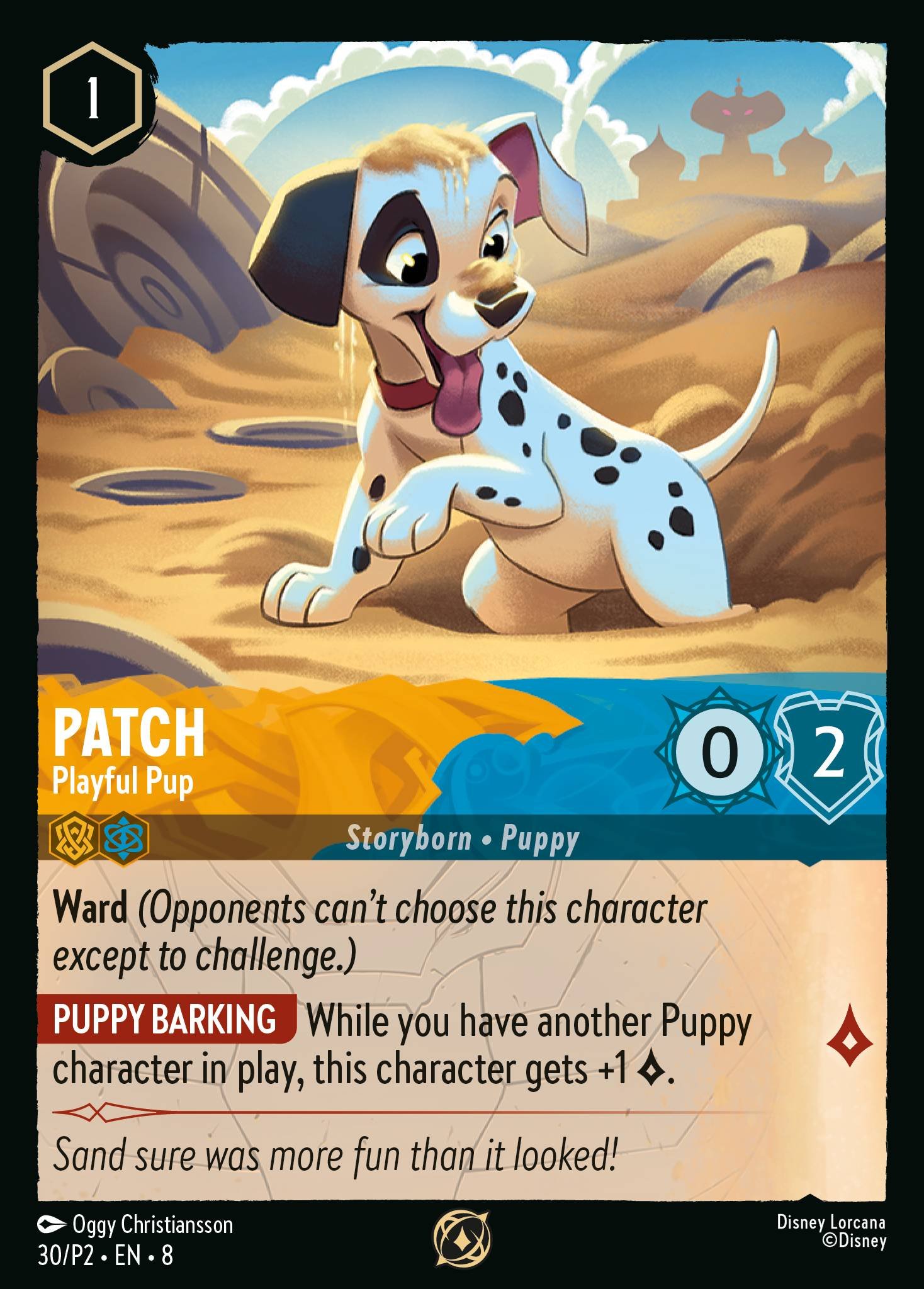 Patch - Playful Pup (Promo)