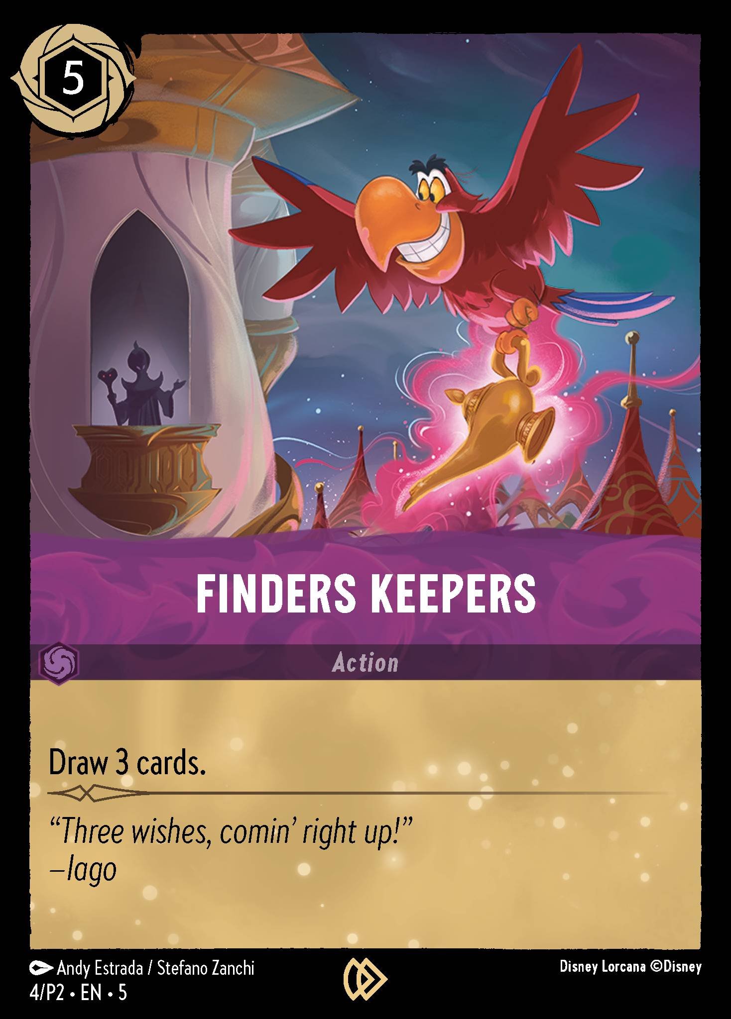 Finders Keepers (Promo)
