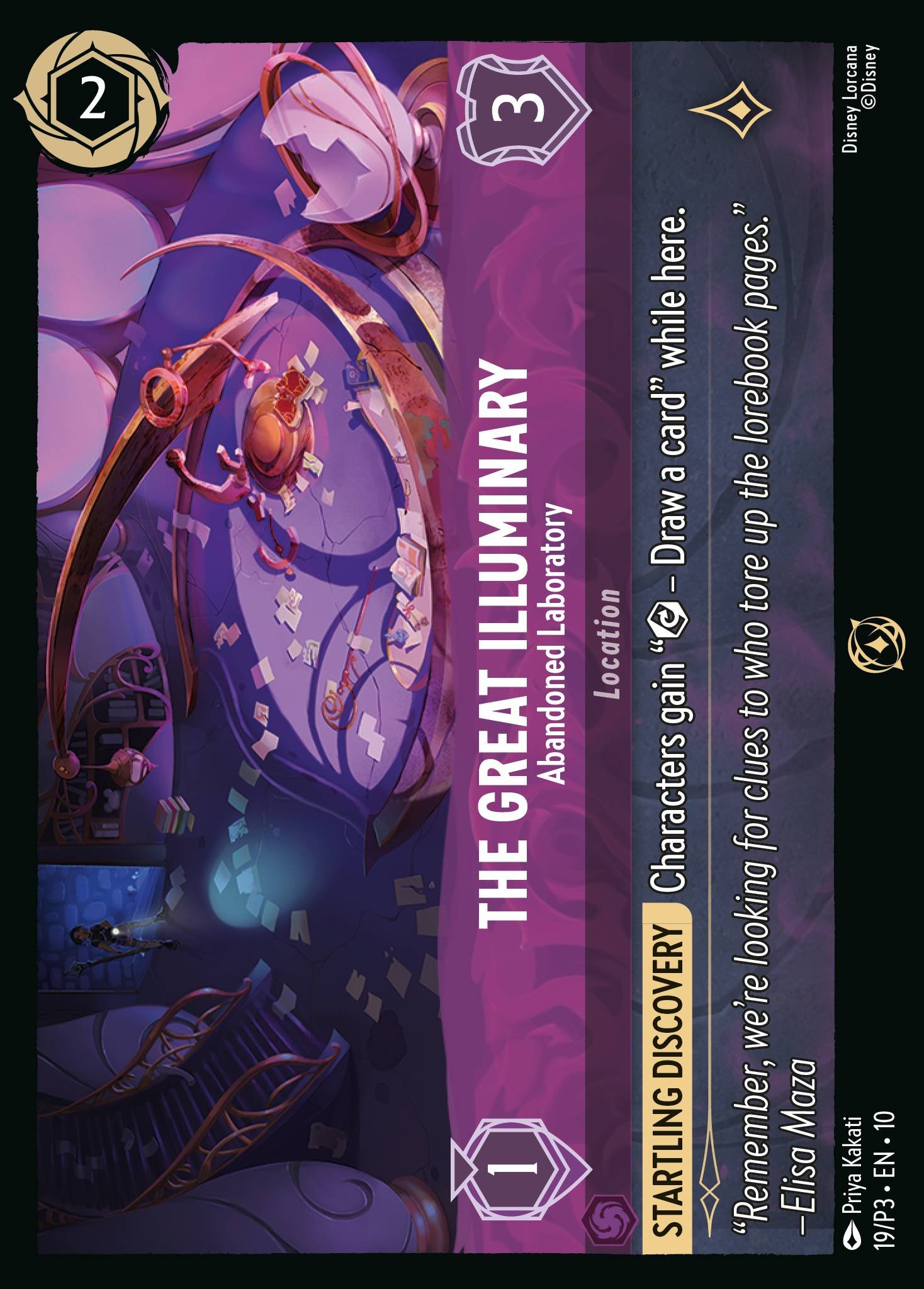 The Great Illuminary - Abandoned Laboratory (Promo)