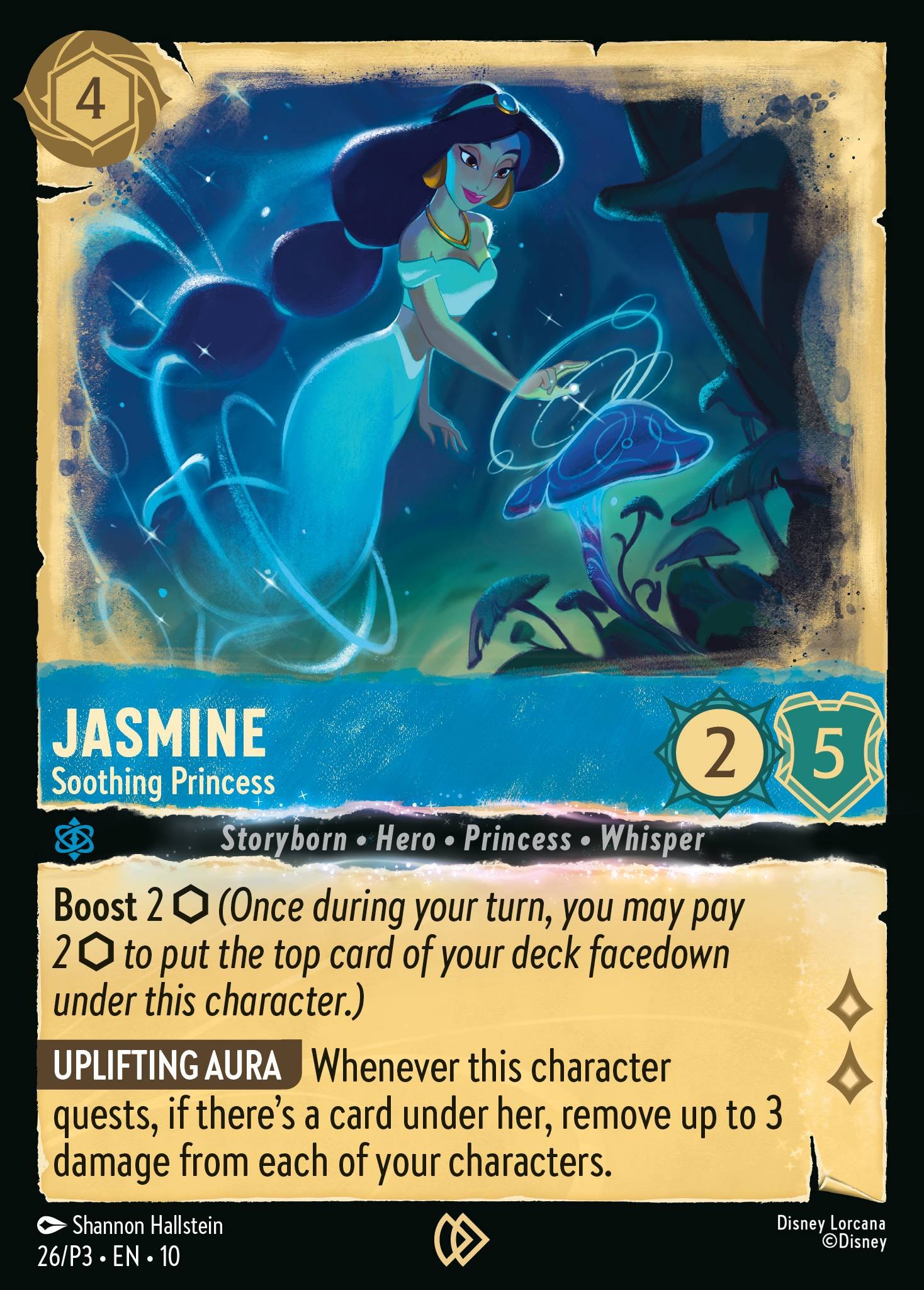 Jasmine - Soothing Princess (Promo)