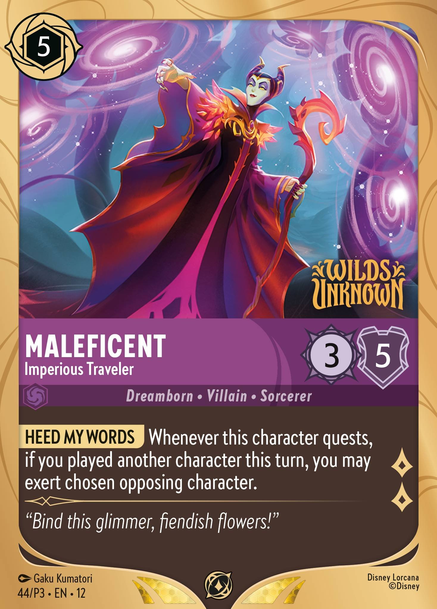 Maleficent - Imperious Traveler (Promo)