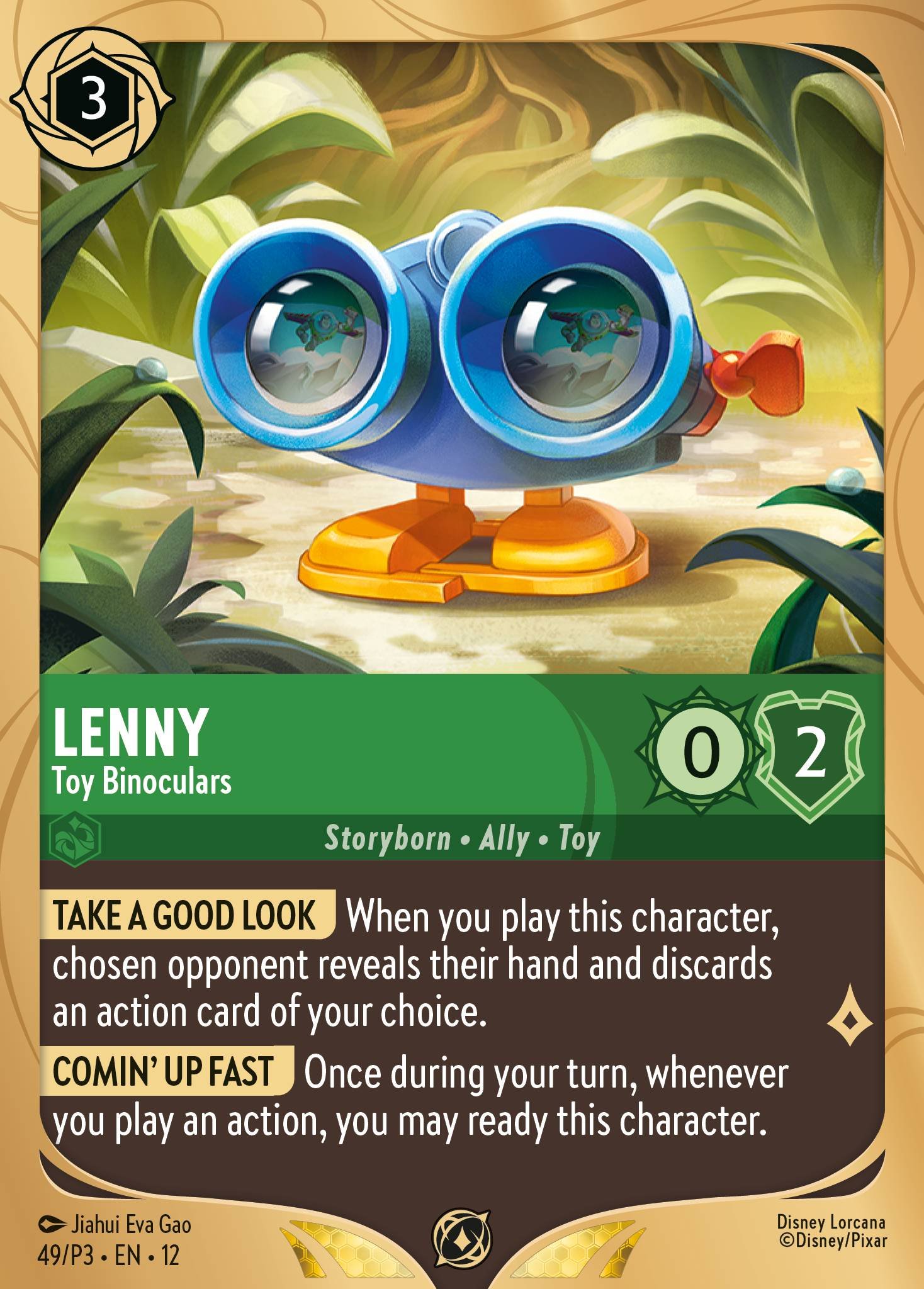 Lenny - Toy Binoculars (Promo)