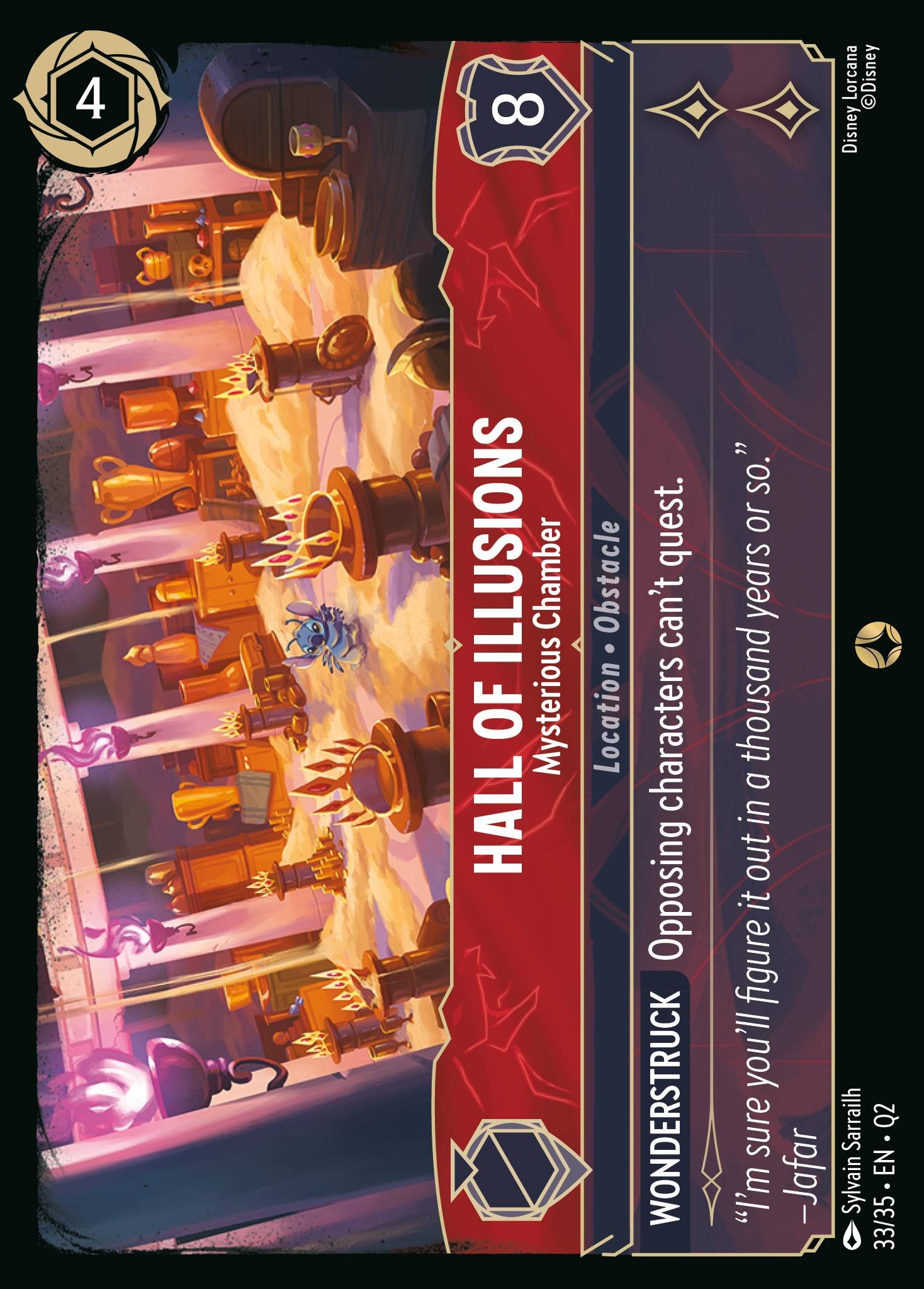 Hall of Illusions - Mysterious Chamber
