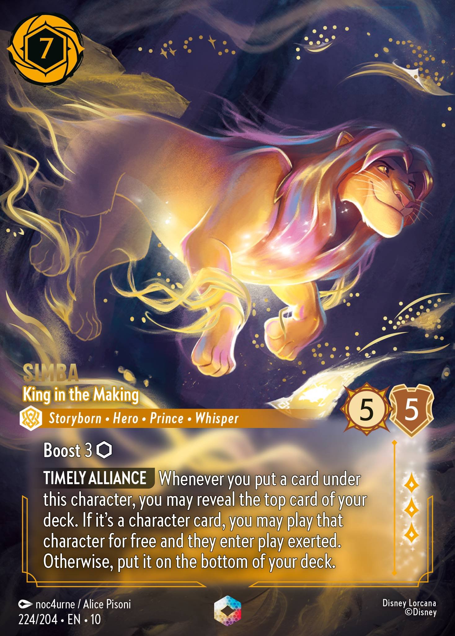 Simba - King in the Making (Enchanted)
