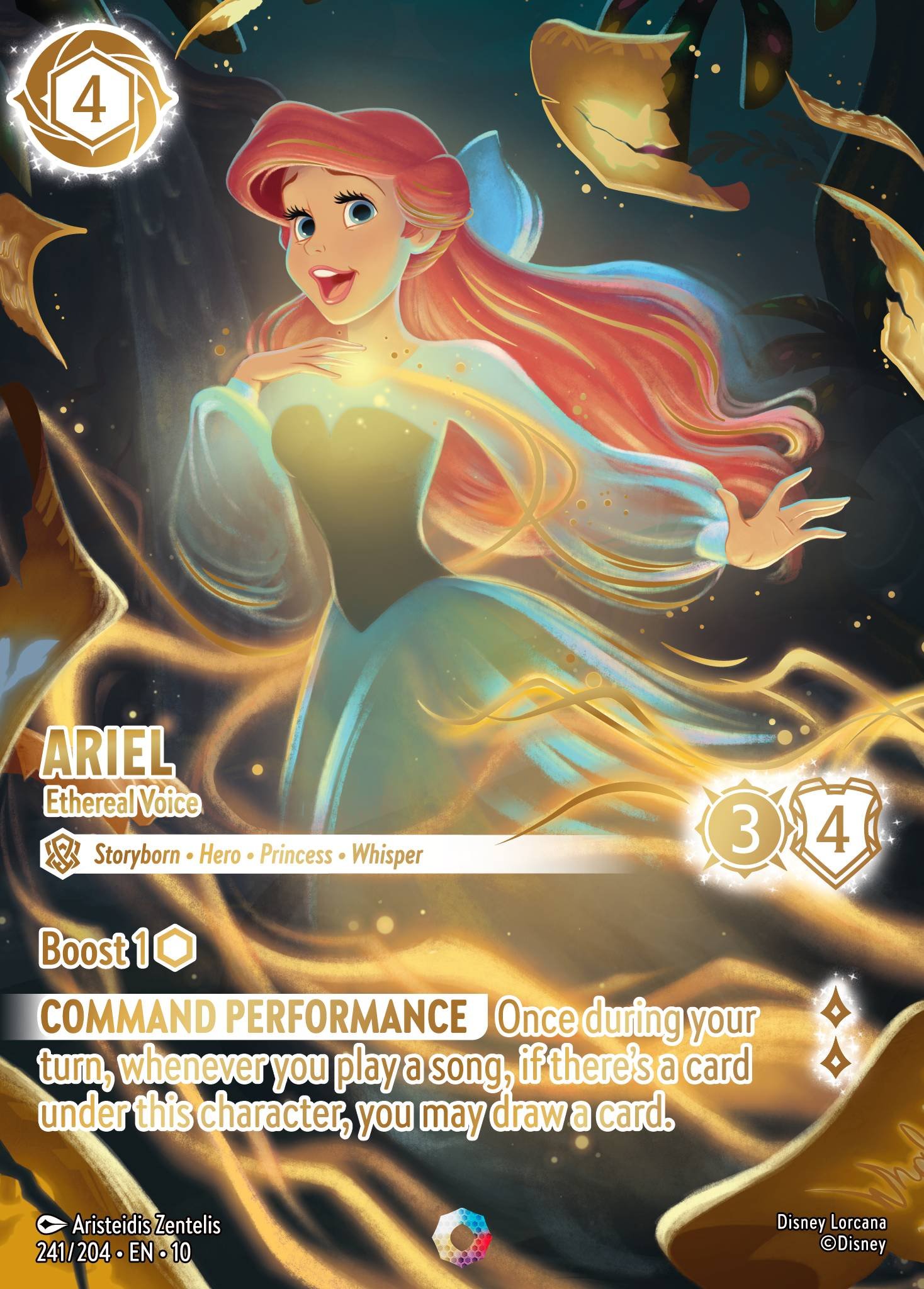 Ariel - Ethereal Voice (Iconic)