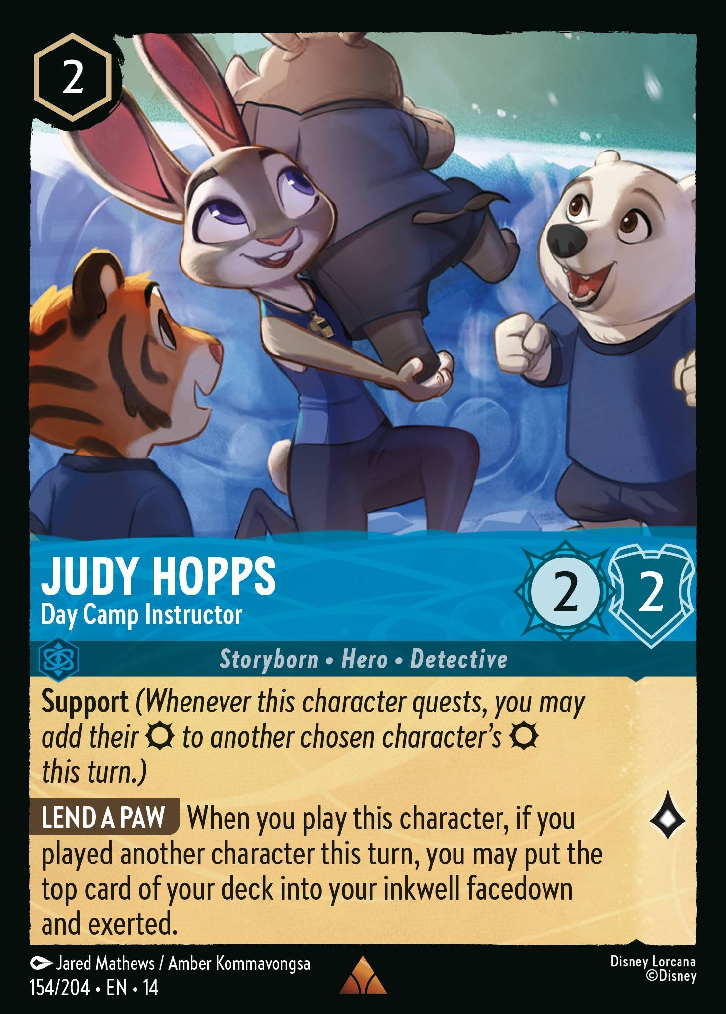 Judy Hopps - Day Camp Instructor (Rare)