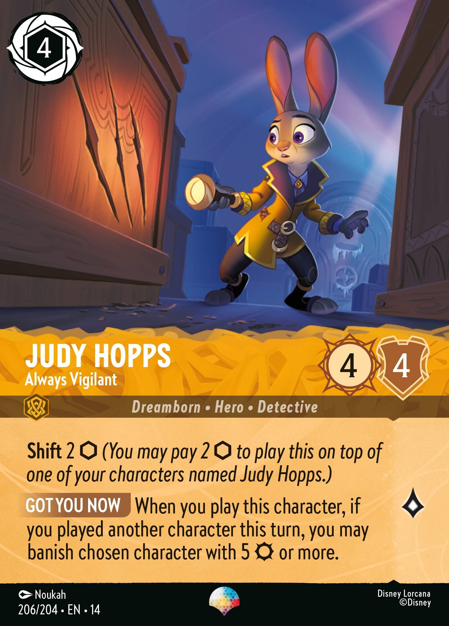 Judy Hopps - Always Vigilant (Epic)