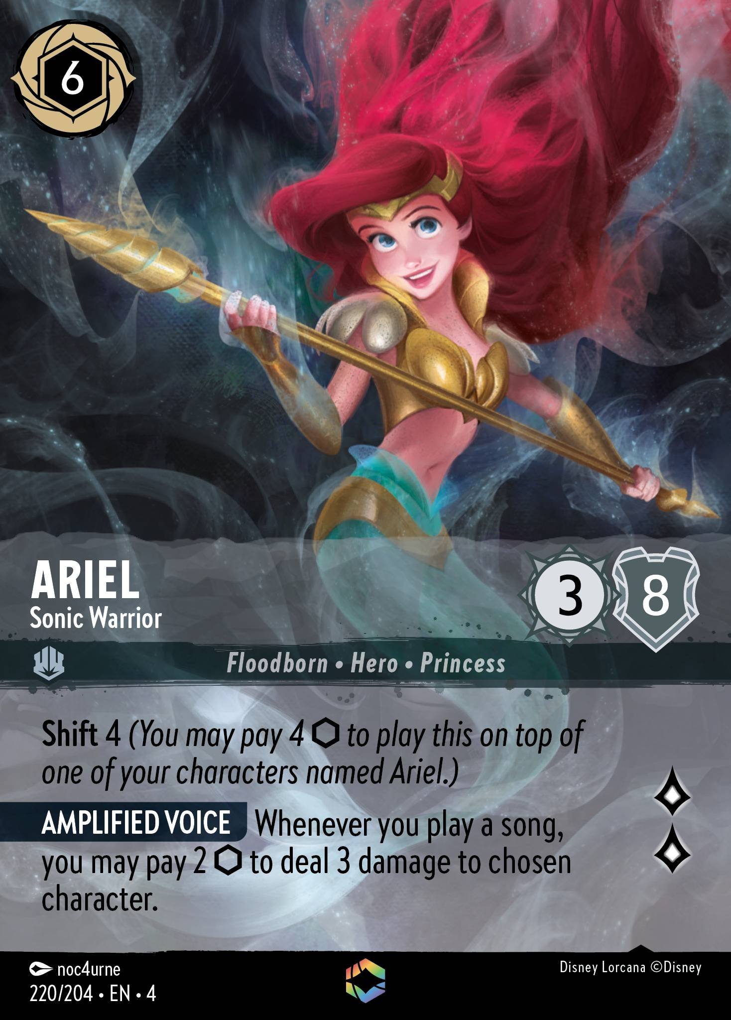 Ariel - Sonic Warrior (Enchanted)