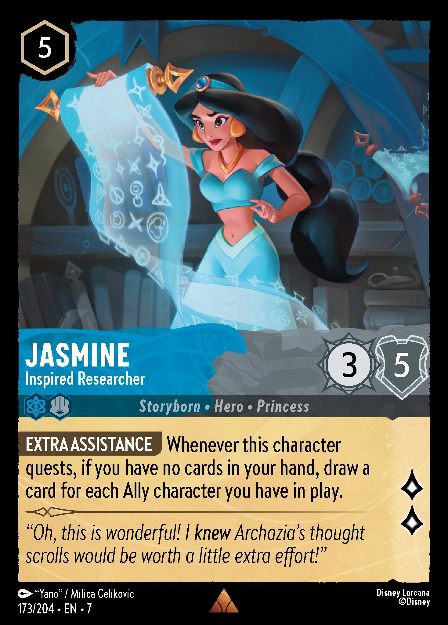 Jasmine - Inspired Researcher