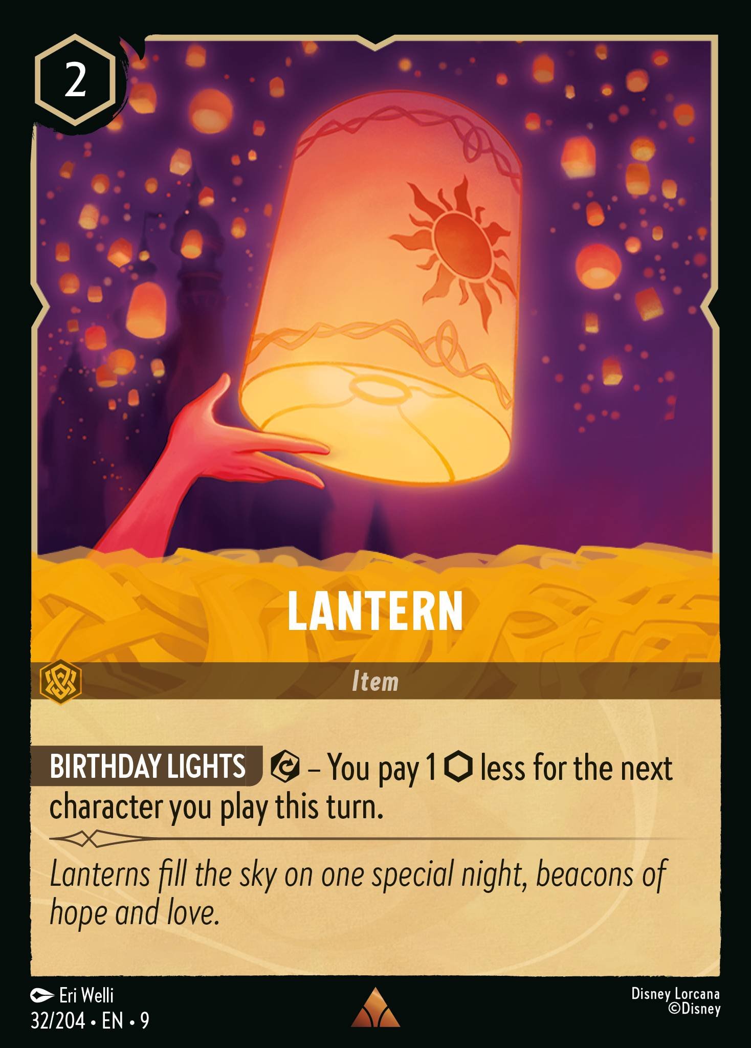 Lantern (Rare &middot; 9 #32)