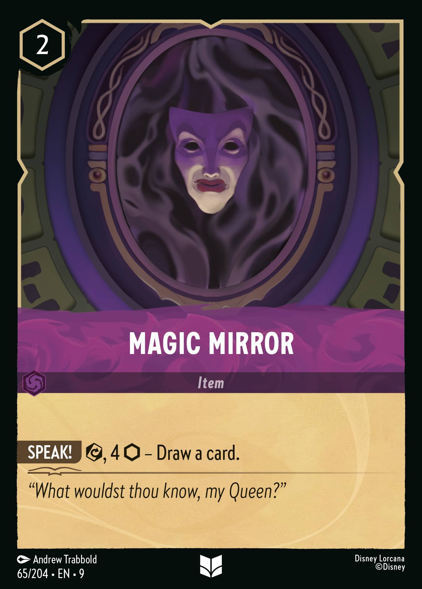 Magic Mirror (Uncommon)