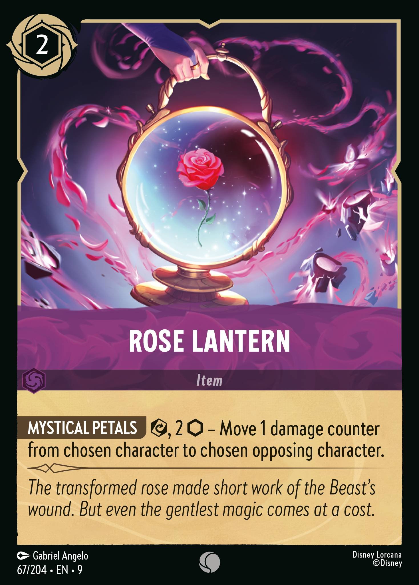 Rose Lantern (Common &middot; 9 #67)