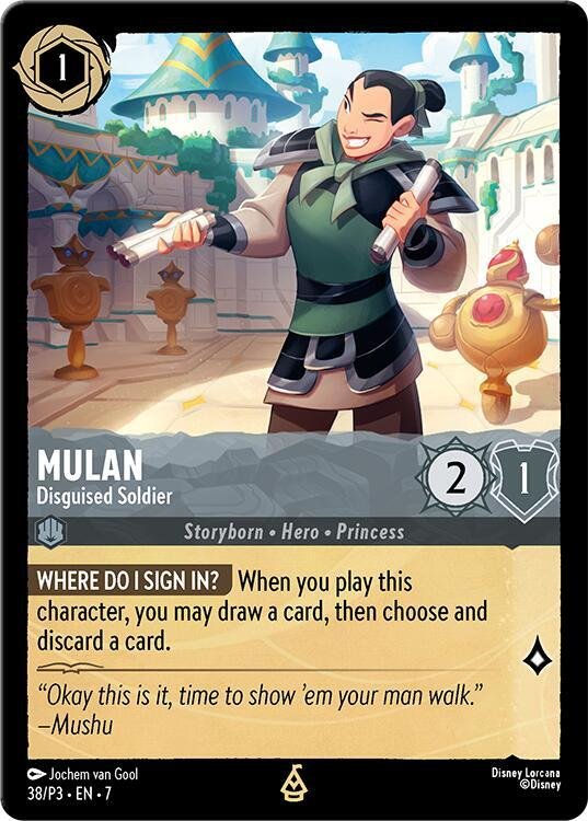 Mulan - Disguised Soldier (Promo)